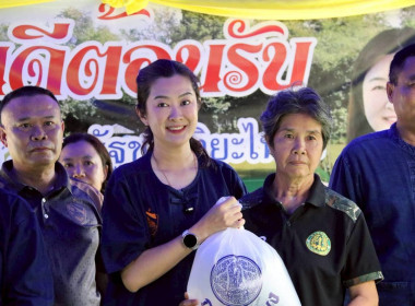 รัฐมนตรีช่วยว่าการกระทรวงเกษตรและสหกรณ์ ... พารามิเตอร์รูปภาพ 40